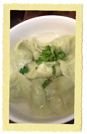 דים סאם בלונדון - Beijing Dumpling דים סאם בלונדון - Beijing Dumpling