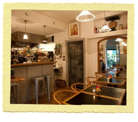 היידה ביבי - בית קפה שכונתי בדבלין היידה ביבי - בית קפה שכונתי בדבלין