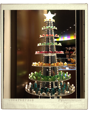 לונדון מקרונים פייר הרמה