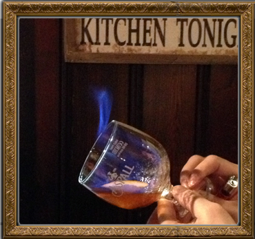 פאב בצפון לונדון