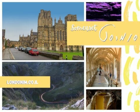 סומרסט אנגליה